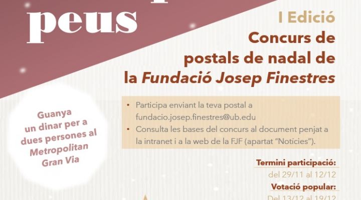 Avui arrenca la I edició del Concurs de postals de nadal de la Fundació Josep Finestres